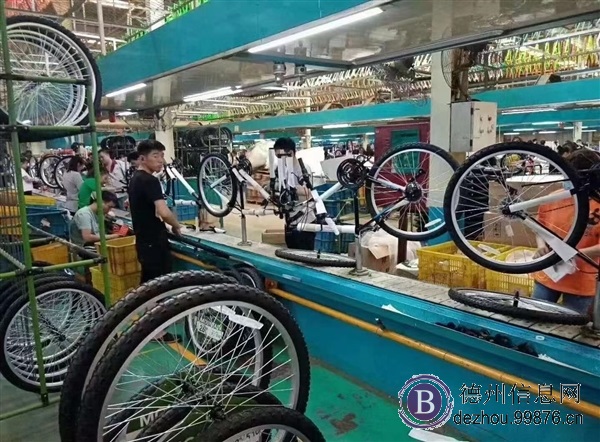 开发区美利达招聘普工